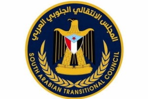 عضو هيئة الرئاسة رئيس تنفيذية انتقالي أبين سمير الحييد يعزّي الشيخ أحمد صالح العيسي في وفاة شقيقه