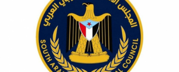 عضو هيئة الرئاسة رئيس تنفيذية انتقالي أبين سمير الحييد يعزّي الشيخ أحمد صالح العيسي في وفاة شقيقه