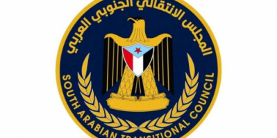 عضو هيئة الرئاسة رئيس تنفيذية انتقالي أبين سمير الحييد يعزّي الشيخ أحمد صالح العيسي في وفاة شقيقه