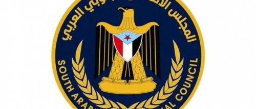عضو هيئة الرئاسة رئيس تنفيذية انتقالي أبين سمير الحييد يعزّي الشيخ أحمد صالح العيسي في وفاة شقيقه