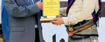 قيادات الانتقالي تشارك في تكريم الشاعر محمد علي غالب السليماني بالعاصمة عدن 