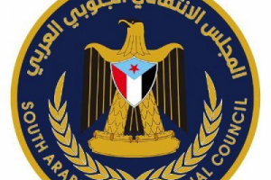 تشييع مهيب للشهيد عبدالرحيم الردفاني وموكب جنائزي ينطلق من عدن إلى ردفان