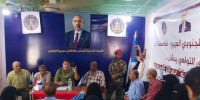 الزامكي يدشن 3 لجان محلية في التواهي ويحذر من محاولات استهداف النشيد والهوية الجنوبية
