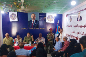 الزامكي يدشن 3 لجان محلية في التواهي ويحذر من محاولات استهداف النشيد والهوية الجنوبية