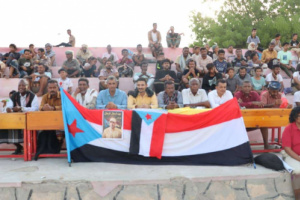 برعاية انتقالي أبين .. اختتام دوري الشهيد عبداللطيف السيد لكرة القدم في زنجبار