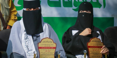 السلطة المحلية بالضالع تكرّم طالبتين ضمن الأوائل بمعدل 99.88%