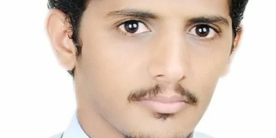 العلم والنشيد الجنوبي.. ثوابت وطنية لا تُمس