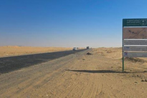مقتل 4 جنود وإصابة 3 بانفجار استهدف موكباً عسكرياً على طريق العبر