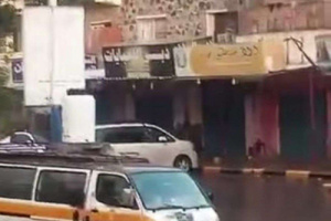 هطول أمطار غزيرة على مدينة زنجبار 