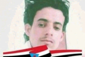 الرئيس الزبيدي قالها لهم ورفض التوقيع .. وسيعود حتماً بثبات وإرادة شعب لا تُكسر