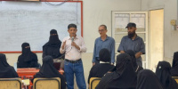 كلية اللغات والترجمة بجامعة عدن تدشن العام الأكاديمي 2026&ndash;2027 