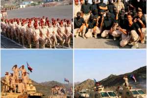 قيادة المجلس الانتقالي الجنوبي &ndash; مديرية ردفان تعلن التعبئة العامة