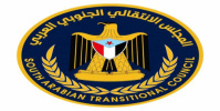 انتقالي حضرموت يعزي في وفاة الشيخ سليمان المحمدي
