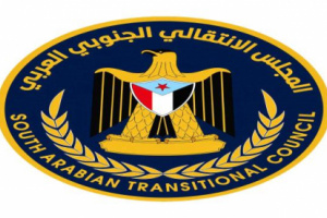 انتقالي حضرموت يعزي في وفاة الشيخ سليمان المحمدي