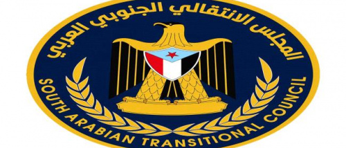 انتقالي حضرموت يعزي في وفاة الشيخ سليمان المحمدي