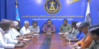 التميمي يترأس اجتماعًا طارئًا لرؤساء الهيئات التنفيذية بمديريات وادي وصحراء حضرموت