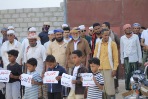 أهالي القرين والسوم بسيئون يصعّدون رفضهم: «لا لسوق القات بين منازلنا وأطفالنا»