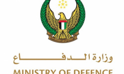 وزارة الدفاع الاماراتية تنعى شهيدين خلال مهمة تدريبية