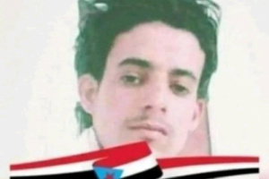 الدهمسي يكتب: الجنوب خط أحمر