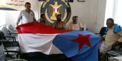 المقاومة الجنوبية تعقد لقاءً موسعا في يافع رُصُد وتعلن رفع الجاهزية