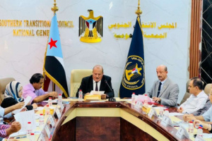 الجمعية الوطنية تستعرض مستجدات المشهد السياسي والأوضاع الأمنية والخدمية في الجنوب