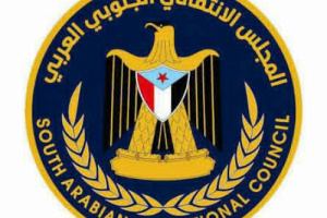 عضو هيئة الرئاسة رئيس تنفيذية انتقالي أبين يعزي الأستاذ محسن كندش في وفاة نجله