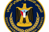 انتقالي حضرموت يدين تعسف السلطة المحلية بحق المعلمين 