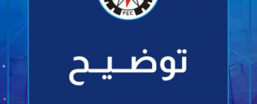 عطل مفاجئ يخرج منظومة كهرباء عدن عن الخدمة.. والفرق الفنية تبدأ المعالجة
