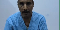 أمن العاصمة عدن يحبط مخططًا لاستهداف قوات أمنية وعسكرية ومنشآت حيوية ويضبط عبوات ناسفة