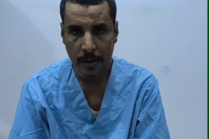 أمن العاصمة عدن يحبط مخططًا لاستهداف قوات أمنية وعسكرية ومنشآت حيوية ويضبط عبوات ناسفة