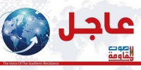 عاجل| رصاصة قناص حوثي يصيب جندياً من القوات الجنوبية في جبهة الفاخر بالضالع