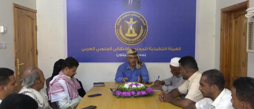 تنفيذية انتقالي سيئون تعقد اجتماعها الدوري وتناقش المستجدات السياسية والأمنية والاقتصادية