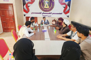 تنفيذية انتقالي الغيضة تعقد اجتماعها الدوري وتناقش الأوضاع الأمنية والخدمية