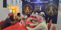 تنفيذية انتقالي السوم تعقد اجتماعها الدوري وتستعرض مستوى الأداء التنظيمي