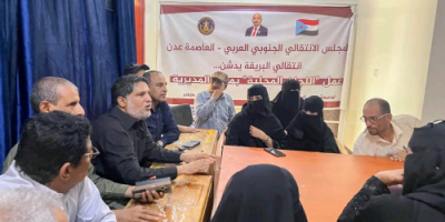 الزامكي يدشّن العمل التنظيمي لثماني لجان محلية جديدة في البريقة