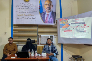 منسقية الانتقالي في كلية التمريض بجامعة حضرموت تنظم ورشة حول المهارات الوريدية السريرية