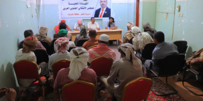انتقالي القطن يعقد اجتماعًا استثنائيًا برؤساء اللجان المحلية لتعزيز العمل التنظيمي