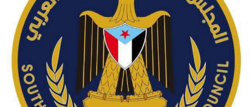 رئيس انتقالي أبين يعزي العقيد مهدي حنتوش في وفاة عمه صالح مهدي حنتوش