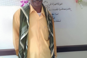 الحييد يعزي في وفاة القامة التربوية الأستاذ عبدالله الكد