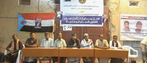 انتقالي سيئون يُشهر المركز (ج) بالعرض القبلي والحصن في مدودة ويعزّز حضوره التنظيمي والميداني