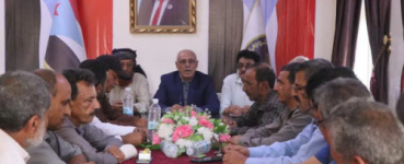 تنفيذية انتقالي الضالع تناقش مستجدات الأوضاع وتدعو إلى الحشد والتعبئة