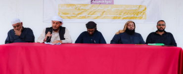 انتقالي العاصمة عدن ينظم ندوة توعوية للحد من الظواهر الاجتماعية السلبية