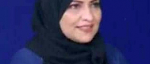 شرعيه العار والانكسار