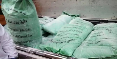 مطالبات بضبط الأغذية الفاسدة في أحور بأبين