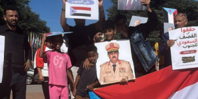 وقفة للجالية الجنوبية في جنيف تنديدا بالممارسات السعودية بحق شعب الجنوب 