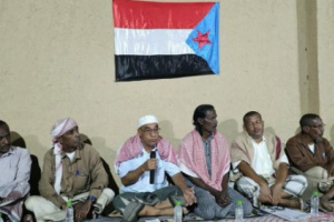 انتقالي ساه يُشكل اللجنة المحلية لمركز غيل عمر العرض