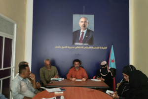تنفيذية انتقالي الشيخ عثمان تعقد اجتماعها الدوري وتناقش القضايا التنظيمية والخدمية