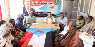الحييد يشدد على تفعيل اللجان المحلية وتعزيز العمل التنظيمي بانتقالي زنجبار