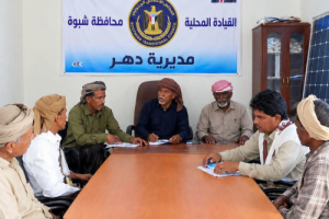 تنفيذية دهر تعقد اجتماعها الدوري لشهر سبتمبر