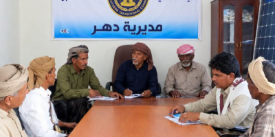 تنفيذية دهر تعقد اجتماعها الدوري لشهر سبتمبر